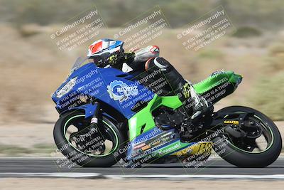 media/Nov-01-2025-CVMA (Sat) [[fc0f7531b8]]/Race 7-Formula Twins-Formula 40 UL/